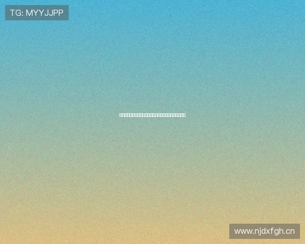 皇马精彩比赛全程直播，实时数据分析与战况解读尽在掌握